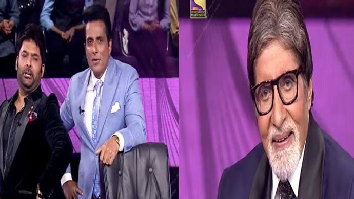 KBC13: जब सेट पर Soonu Sood और Kapil sharma बन गए अमिताभ बच्चन और शत्रुघ्न सिन्हा, Big B हो गए खामोश