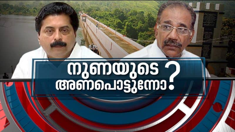 controversies fumes over the order for tree felling at Mullaperiyar News Hour 12 Nov 2021