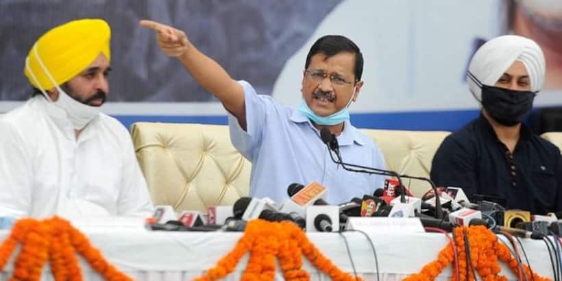 Punjab Assembly Election Result 2022: పంజాబ్ లో ప్రధాన పార్టీలను ఊడ్చేసిన 'ఆప్'