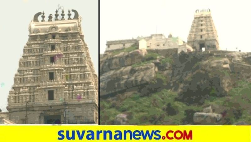 Inclined Melukote Yoganarsimha Swamy Temple Kalash Creates Panic Among Devotees snr