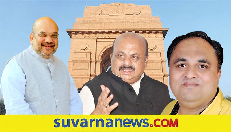 India Gate CM Bommai meets Amit shah and Discussed many issues hls