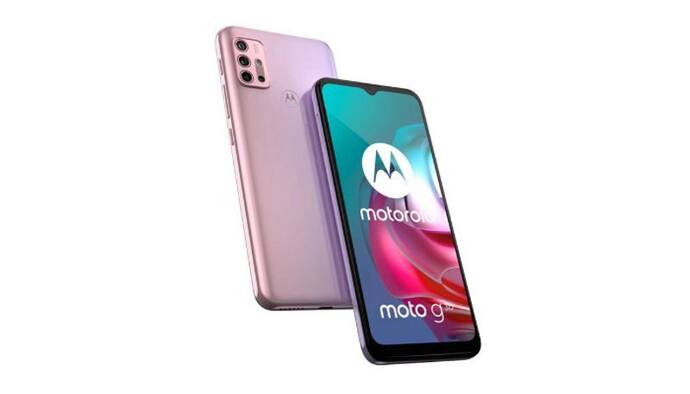 इंडिया में जल्द लॉन्च होगा Moto G31 स्मार्टफोन, कम क़ीमत में मिलेंगे कई शानदार फ़ीचर्स