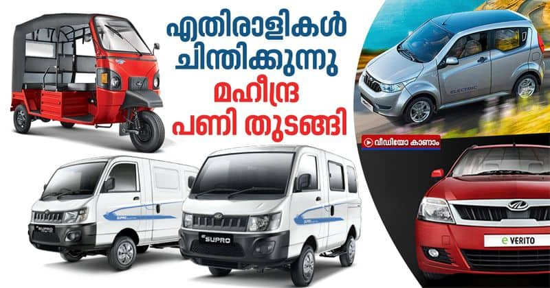 mahindra plan to launch 16 new vehicle by 2027