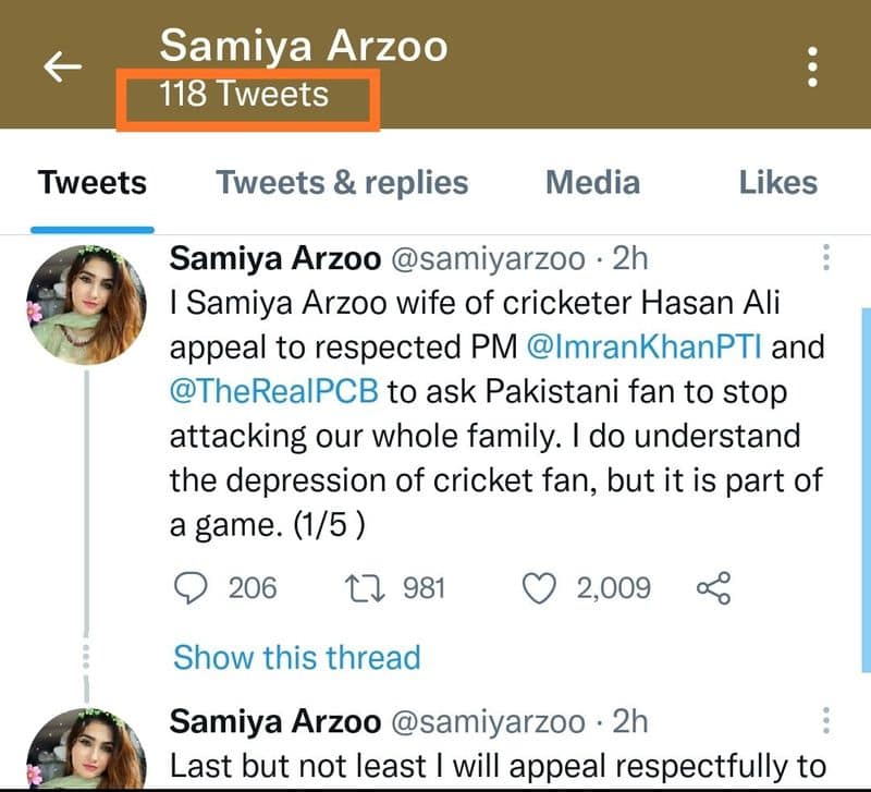 Pakistan cricketer Hasan Ali  wife urges India EAM S Jaishankar for help after family receives death threats-dnm