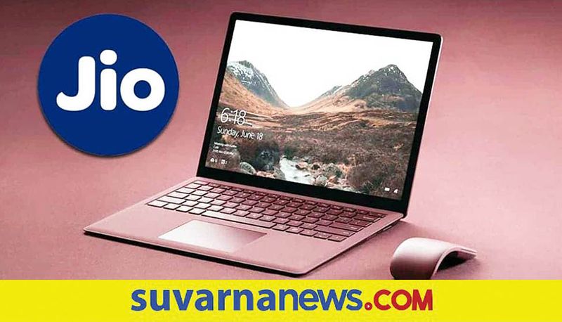 JioBook laptop may launch soon and check details