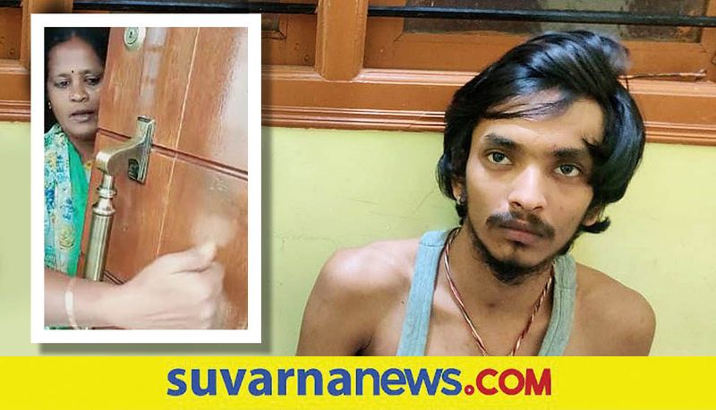 Robbers Barge Into Home Lakhs Looted After Taking woman Hostage Bengaluru mah