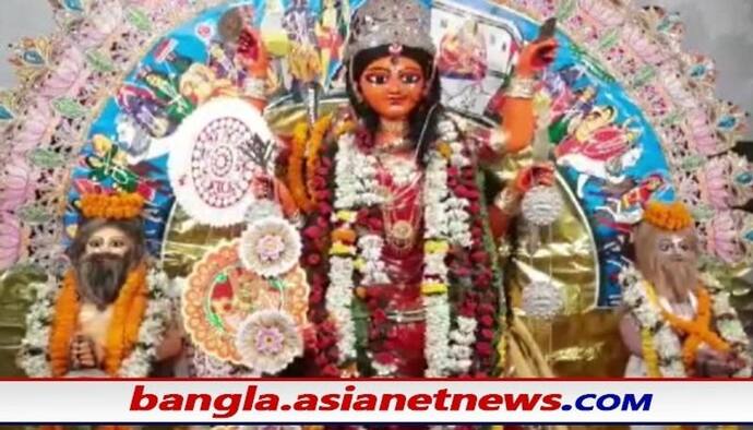 Jagadhatri puja 2021:   জামালপুরের চট্টোপাধ্যায় বাড়িতে জগদ্ধাত্রীর সঙ্গে থাকেন নারদ ও ব্যাসদেব