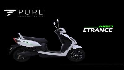 एक और Start-up company ने लॉन्च किया सस्ता Electric Scooter, आपके लिए ये हैं Best option