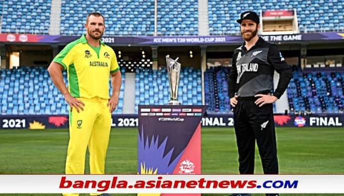 T20 WC 2021, Final: নিউজিল্যান্ড বনাম অস্ট্রেলিয়া - দুই দলের শক্তি ও দুর্বলতা, সেরা অস্ত্রই বা কারা