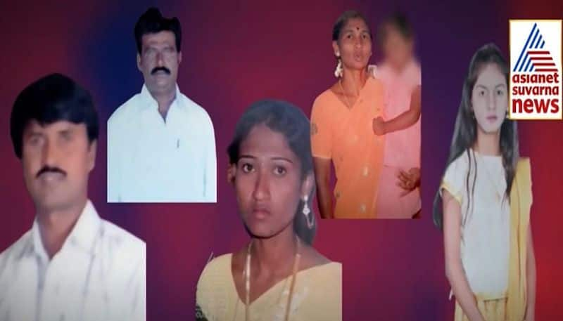 Suvarna FIR  Kolar Family Attempts Suicide Fearing Police Probe rbj