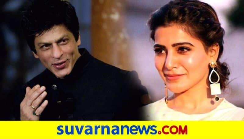 Telugu actress Samantha rejects Bollywood Shah Rukh Khan vcs