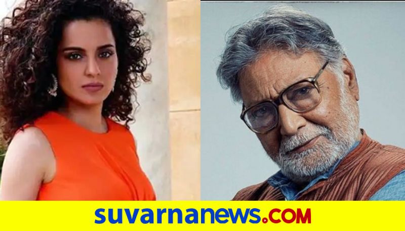 we were given freedom I agree with Kangana Ranaut statement said Marathi Actor Vikram Gokhale mnj