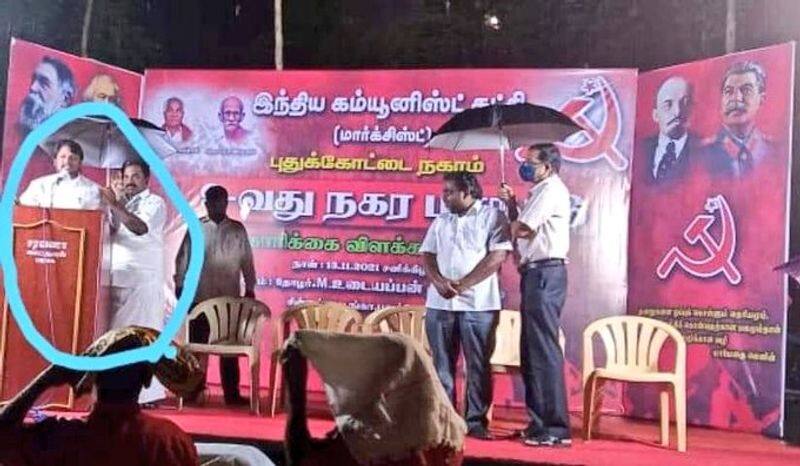 Marxist MLA umbrella for cadre