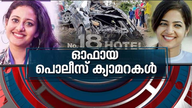 News Hour discussion on Vyttila accident that killed two Kerala models