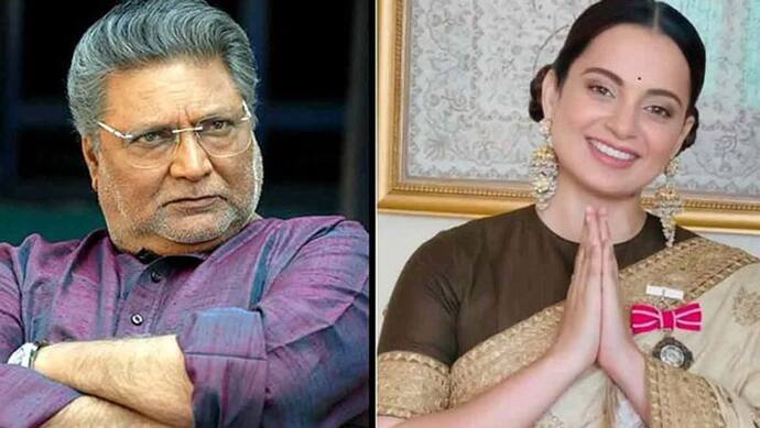 Kangana Ranaut को मिला Vikram Gokhale का सपोर्ट, 'भीख में मिली आजादी' वाले बयान पर किया समर्थन