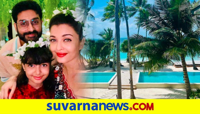 Aishwarya Rai Abhishek Bachchans Maldives resort where villas cost 10 lakh Rs a night dpl