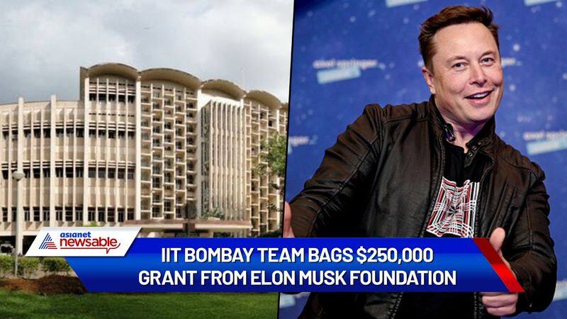 IIT Bombay team bags $250,000 grant from Elon Musk foundation gcw