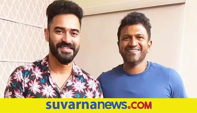 Meeting with Kannada actor Puneeth Rajkumar made a big impact says Shine shetty vcs