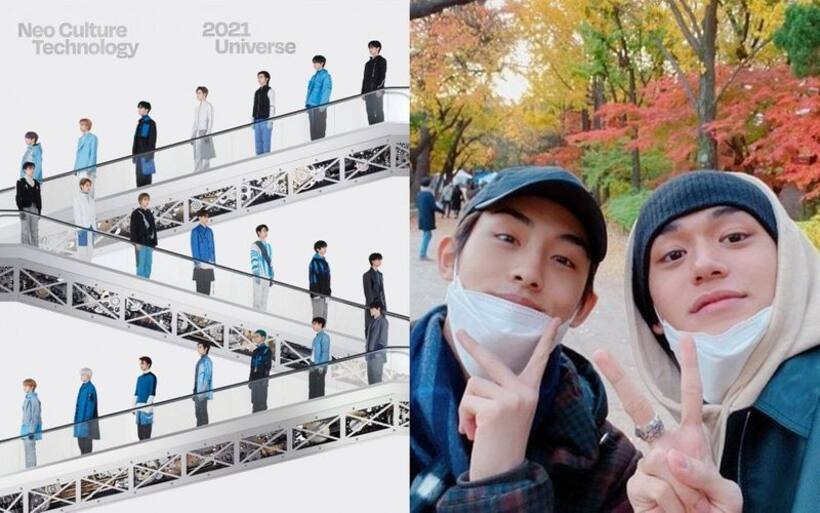 NCT’s Lucas, Winwin give latest teaser a skip? Fans react like THIS