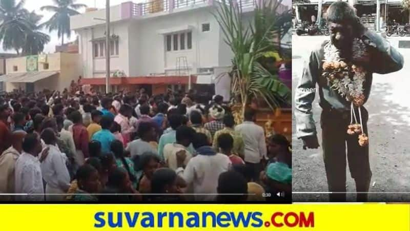 Thousands of people gathered for insane Last Rites at Huvinahadali snr