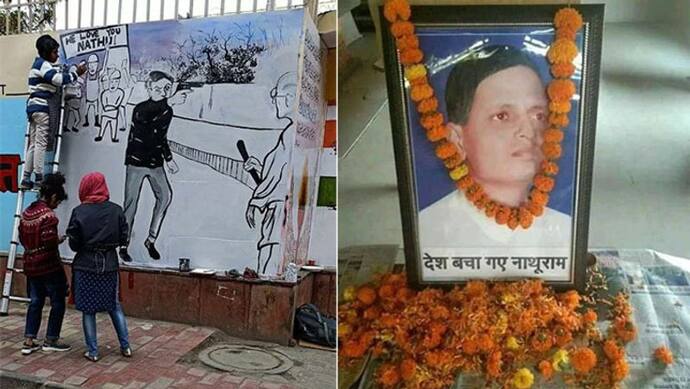 Gandhi V/s Godse: सोशल मीडिया पर फिर ट्रेंड में आया-नाथूराम गोडसे जिंदाबाद, जानिए क्या है इसकी वजह