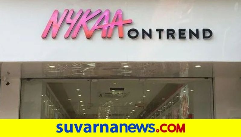 Nykaa profit falls 96 percent  days after blockbuster India IPO nothing changed said Falguni Nayar mnj