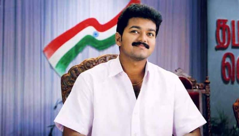 Thalapathy Vijay's Tamilaga Vettri Kazhagam next move in politics gan