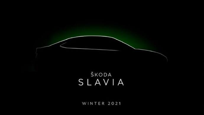 Skoda Slavia में मिलेगा दमदार इंजन और तगड़े सेफ्टी फीचर्स, इस तारीख को होगी launch