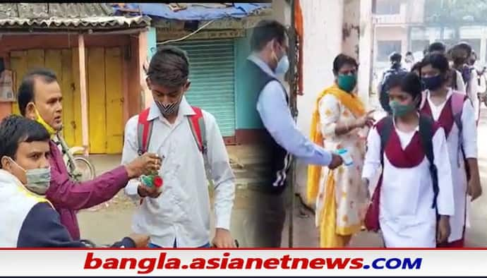 School reopening- স্কুল খুলতেই ফুলের মালা দিয়ে বরণ পড়ুয়াদের, উচ্ছ্বাস পূর্ব-বর্ধমান জেলাজুড়ে