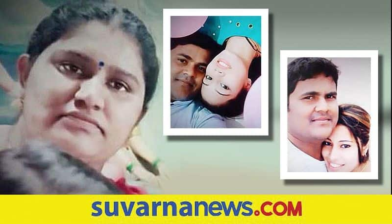 Suvarna FIR Sub Registrar officer Umesh leaves Bellary for his extra marital affair mah