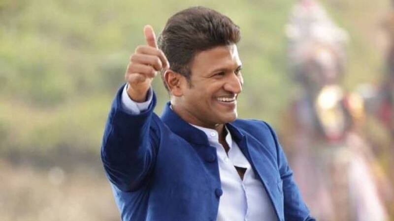 punith rajkumar images