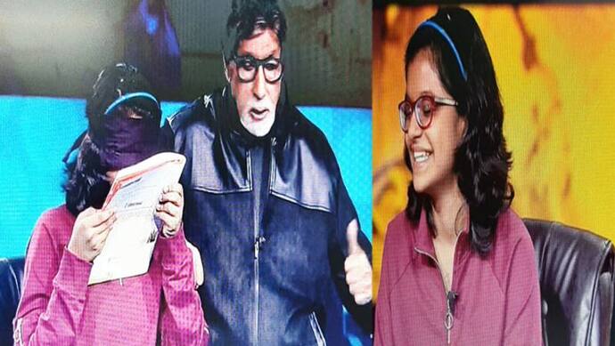 KBC 13: हॉट सीट पर बैठी वंशी चौहान का 'सुपरपावर' को देखकर Amitabh bachchan भी रह गए हैरान