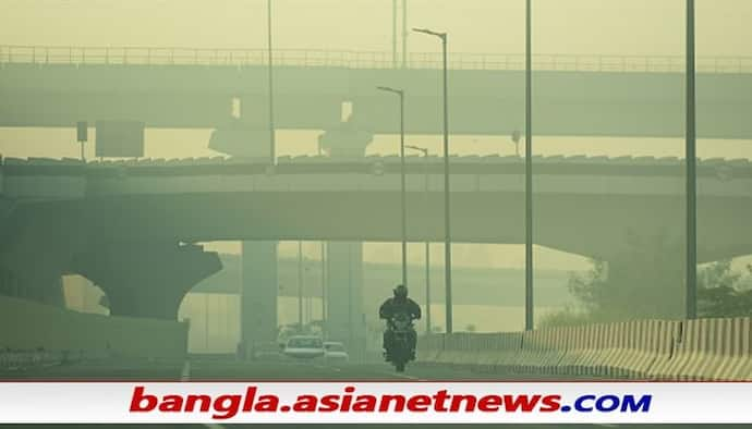 Delhi Pollution: মধ্যরাতে বন্ধ হল স্কুল-কলেজ, উন্নতি নেই দিল্লির, আজ জবাব দেবে সরকার