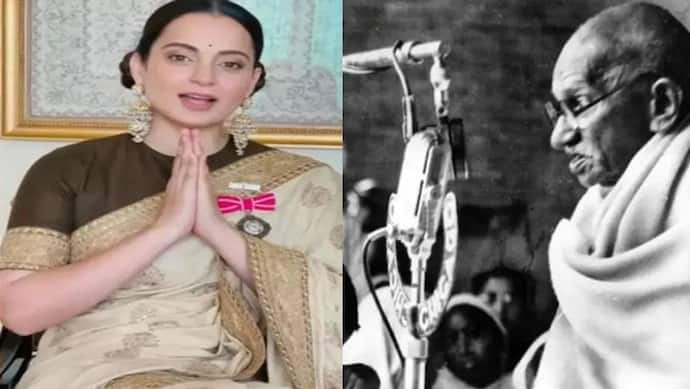 Kangana का एक और विवादित बयान, ‘Mahatma Gandhi चाहते थे Bhagat Singh को फांसी हो’