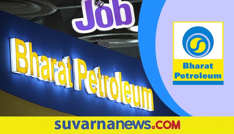 BPCL and OIL recruit for various posts and check details