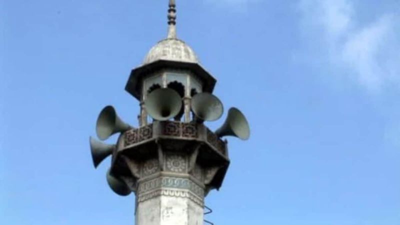 Kalaburagi Congress MLA Kaneez Fathima opposes ban on loudspeakers in mosques rbj