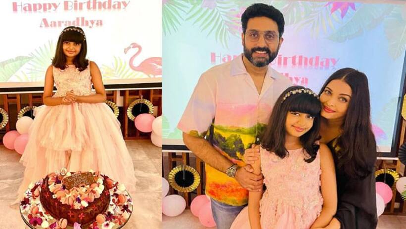 Aishwarya Rai, Aardhya, Abhishek Bachchan's recent photos from Maldives will make you crave for vacation