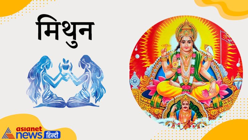 Asianet Image Asianet Image