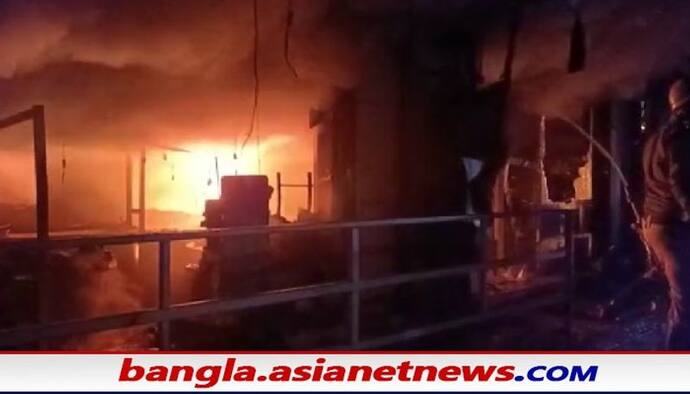 Raiganj fire: রায়গঞ্জের বহুতলে আগুন, প্রশ্নের মুখে স্থানীয় বাসিন্দাদের নিরাপত্তা