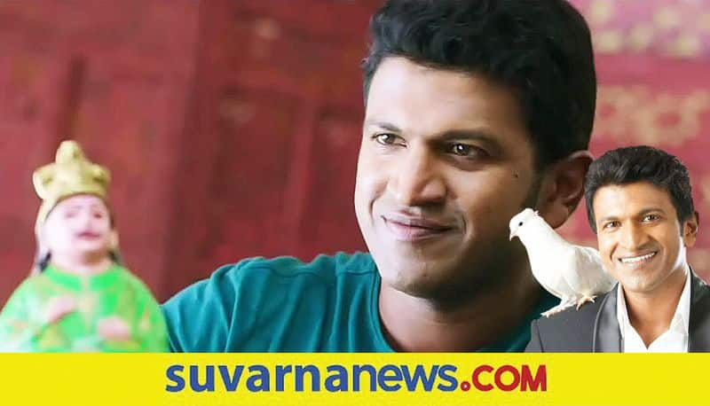 Kannada singer Vijay Prakash recalls Puneeth Rajkumar bombe helutaite song vcs