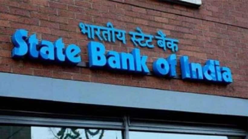 SBI के YONO एप से घर बैठे खोलें NPS अकाउंट, रिटायरमेंट के बाद आराम से गुजरेगी जिंदगी