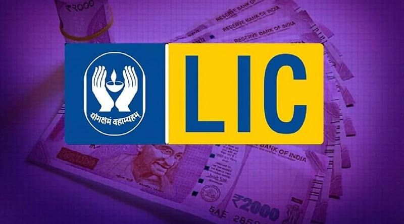 lic recruitment 2021 apply for jobs gow