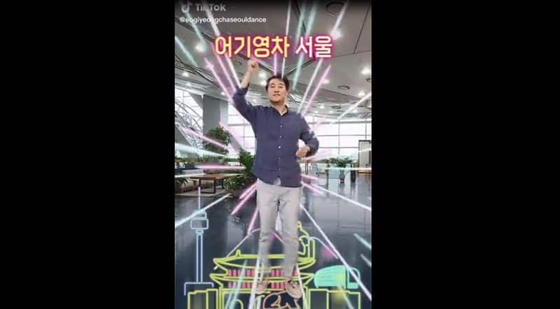 seoul mayor posted dance challenge to cheer up amid covid pandemic