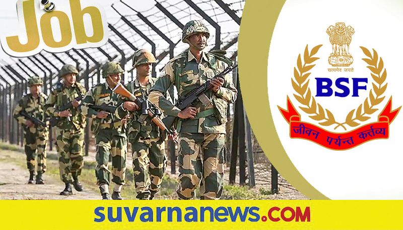 BSF is recruiting constable head constable posts and check details