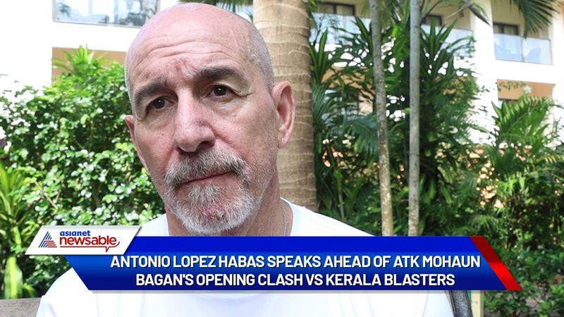 ISL 2021-22: Antonio Lopez Habas speaks ahead of ATK Mohun Bagan's opening clash vs Kerala Blasters (WATCH)-ayh