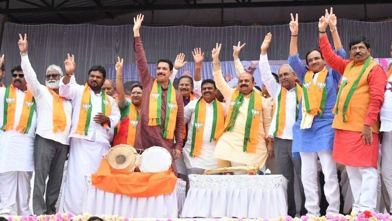 Karnataka BJP