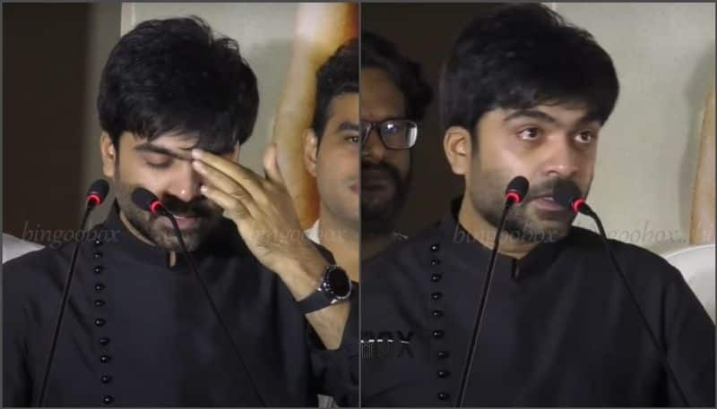 silambarasan tr breaks into tears before fans at maanaadu audio launch video