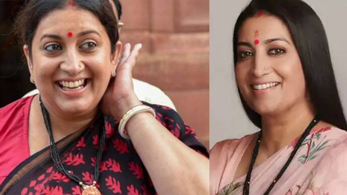 अब ऐसी दिखने लगीं Kyunki Saas Bhi Kabhi Bahu Thi की 'तुलसी', Fat से फिट हुईं Smriti Irani