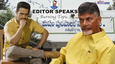 Asianet Image