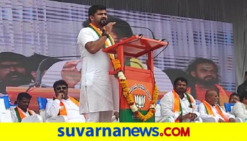 Priyanka Means Female or Male  Says Pratap Simha grg